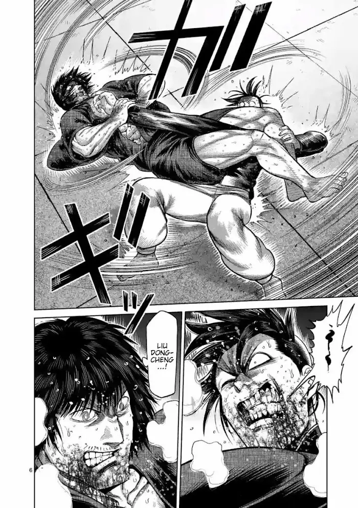 Kengan Omega Chapter 114 image 06_optimized